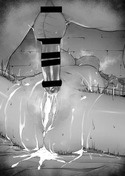 Page 7 of Ura Lyria Note Vol. 1 Zeta Horyo Hen