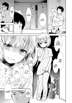 Page 3 of Imouto wa Sex Chuudoku | My Little Sister is a Sex Addict