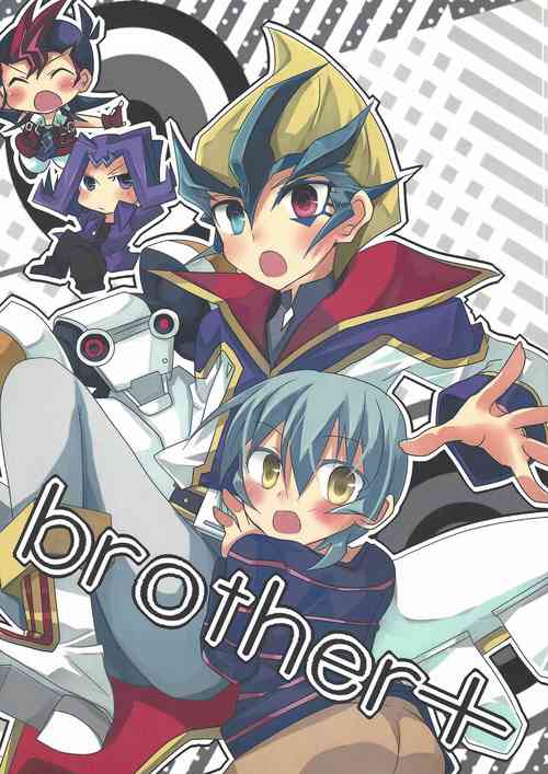 Download brother+