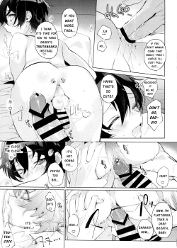 Page 12 of Papa to Netsujou Dreamin' Night