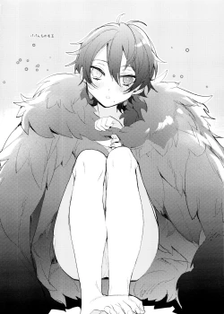 Page 21 of Papa to Netsujou Dreamin' Night