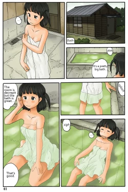 Page 4 of Apaato no Nakaniwa ni | To the Apartment Building's Courtyard