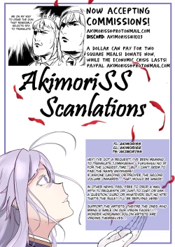 Page 22 of Musunde Hiraite Yui to Peko