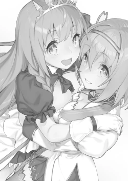 Page 2 of Musunde Hiraite Yui to Peko