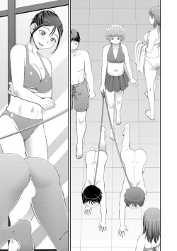 Page 334 of COMIC Mugen Tensei 2022-07