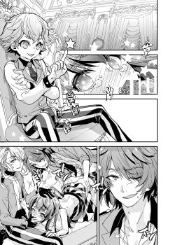 Page 17 of Bishoujo wa Bishounen ni Torawareru