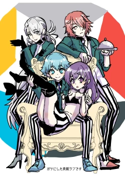 Page 3 of Bishoujo wa Bishounen ni Torawareru