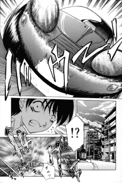 Page 5 of Aigan Bishoujo-teki Seikatsu no Susume