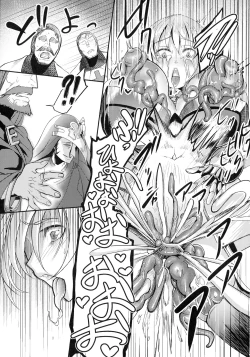 Page 158 of Sen Otome to Rabbit Hole