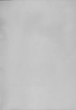 Page 10 of Zettai Tada ja Okanai kara na