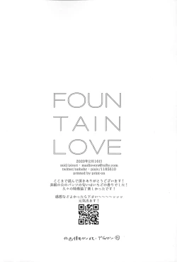 Page 21 of FOUNTAIN LOVE