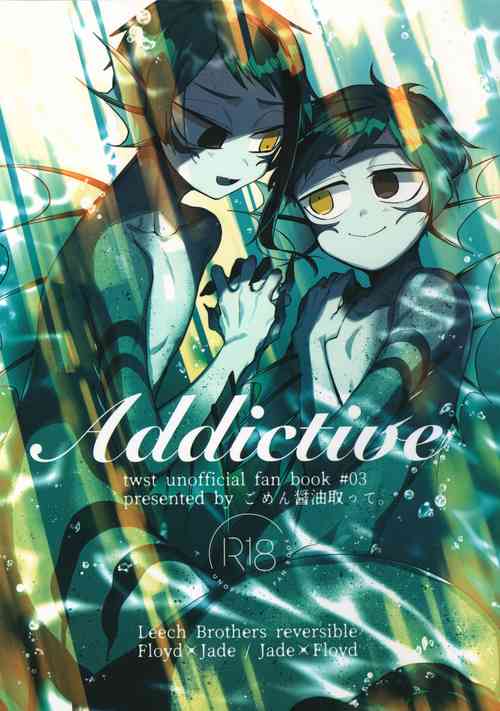 Download Addictive