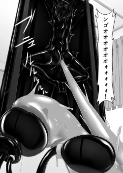 Page 22 of Kuroneko Choco Ice 9