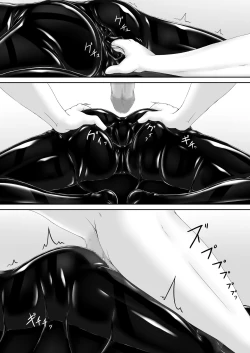 Page 26 of Kuroneko Choco Ice 9