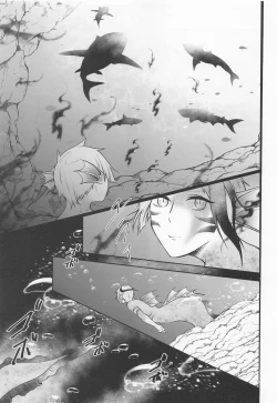 Page 4 of Anata no Nioi de Itte Shimaimasu