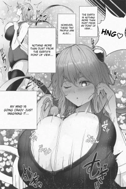 Page 28 of NEW Chikyuu de Asobo - NEW Play with earth