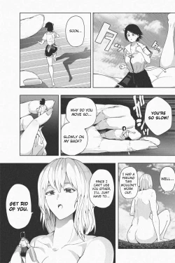 Page 4 of NEW Chikyuu de Asobo - NEW Play with earth