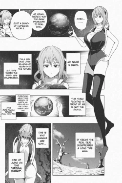 Page 7 of NEW Chikyuu de Asobo - NEW Play with earth