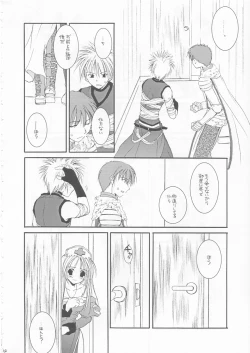 Page 13 of D.L. ACTION 18 PREVIEW VERSION