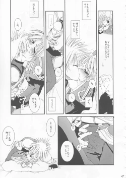 Page 6 of D.L. ACTION 18 PREVIEW VERSION