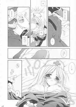 Page 7 of D.L. ACTION 18 PREVIEW VERSION