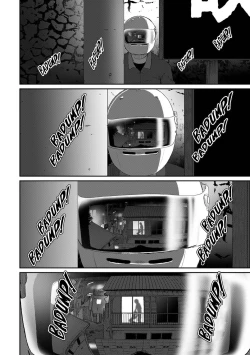 Page 3 of Itaiamai Ch. 12