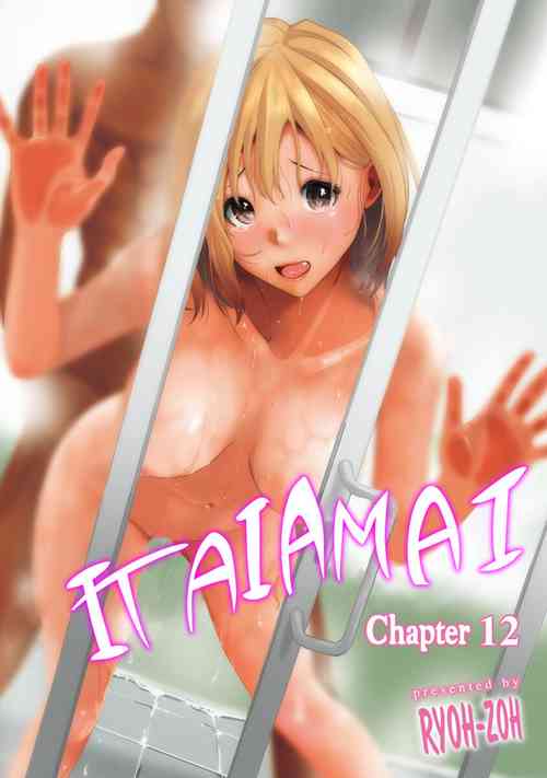 Download Itaiamai Ch. 12