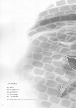 Page 4 of D.L. action 18