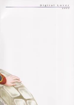 Page 50 of D.L. action 18