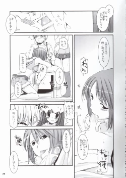 Page 28 of D.L. Action 29