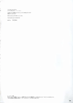 Page 49 of D.L. Action 29