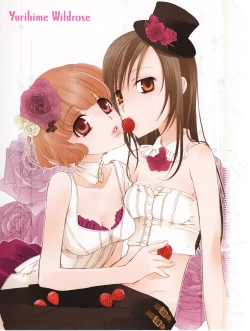 Page 7 of Yuri Hime Wildrose Vol. 4