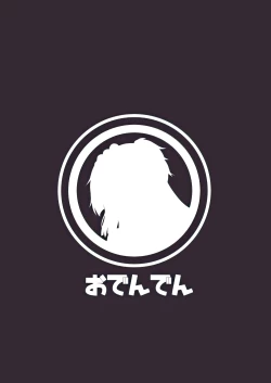 Page 38 of Boku to Kimi no Shiawase Kekkonshiki | Our Happily Ever After Wedding