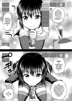 Page 7 of VR ZUPONIE