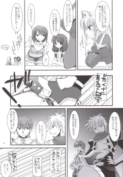 Page 6 of D.L. ACTION 35 X-Rated