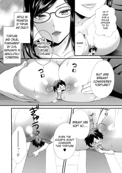 Page 14 of Microne Magazine Vol. 37