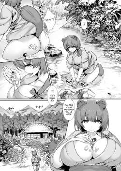 Page 43 of Microne Magazine Vol. 37