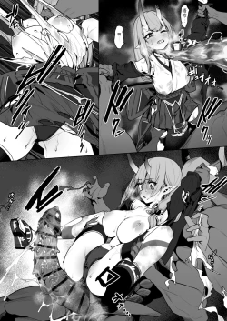 Page 8 of Akari-chan's Pervy Manga