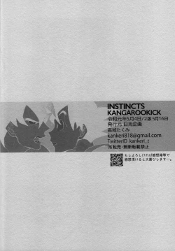 Page 32 of INSTINCTS