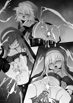 Page 145 of Zangeshitsu no Chiisana Ero Sister 2