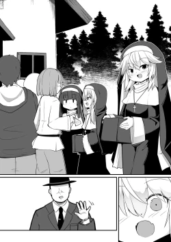 Page 168 of Zangeshitsu no Chiisana Ero Sister 2