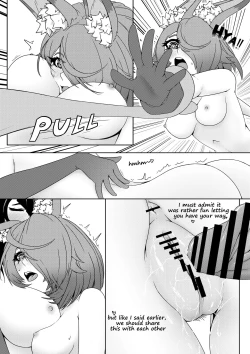 Page 24 of A Sylvan's Distractions 2