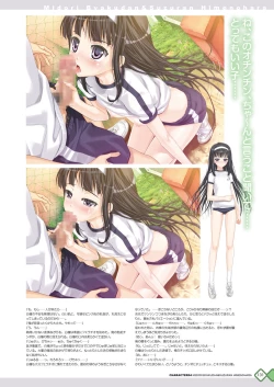 Page 131 of Kanojo x Kanojo x Kanojo Happoubi Jin Artworks