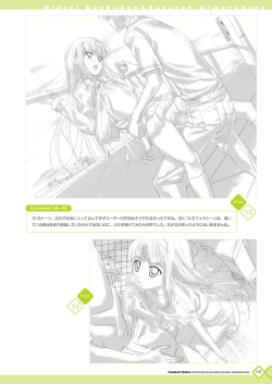 Page 151 of Kanojo x Kanojo x Kanojo Happoubi Jin Artworks
