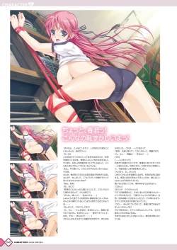 Page 40 of Kanojo x Kanojo x Kanojo Happoubi Jin Artworks