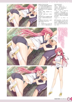 Page 41 of Kanojo x Kanojo x Kanojo Happoubi Jin Artworks