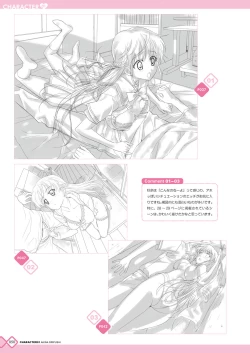 Page 50 of Kanojo x Kanojo x Kanojo Happoubi Jin Artworks