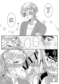 Page 44 of Elf Oyako Seidorei Ichiba nite Hanbaichuu