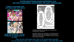 Page 53 of Elf Oyako Seidorei Ichiba nite Hanbaichuu