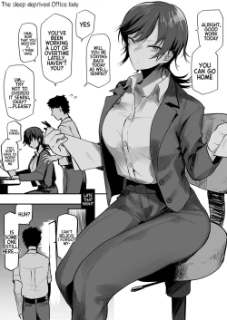 Page 1 of Nebusoku OL Onee-san | The Sleep Deprived Office Lady